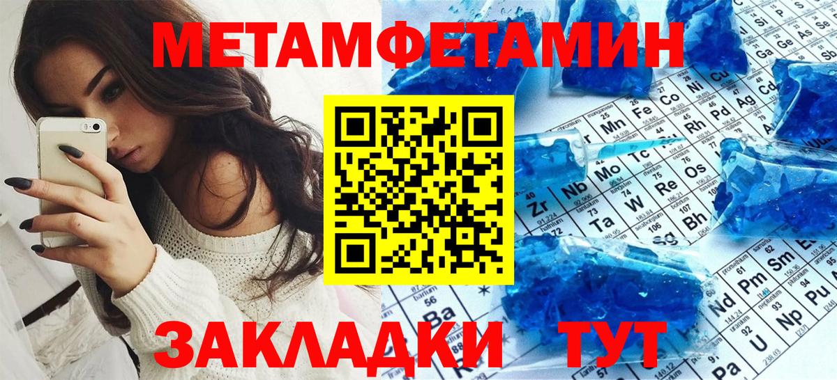 Амфетамин  сайты даркнета Telegram  Сальск  АМФ 98%  Вход с VPN 