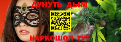 хмурый Сланцы