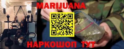 альфа пвп VHQ Славгород