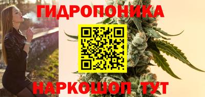 альфа пвп VHQ Славгород