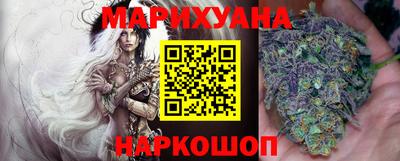 альфа пвп VHQ Славгород